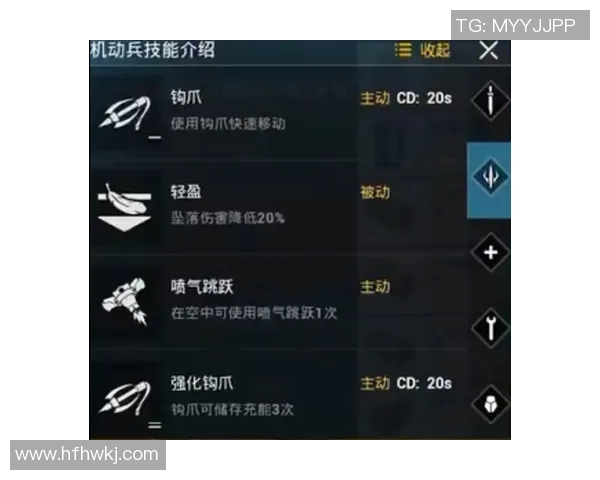 和平精英V5赛季中路突破策略解析与战术应用探讨