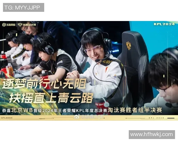 探索王者荣耀EDG团队协作的秘密与成功之道 探索王者荣耀EDG团队协作的秘密与成功之道