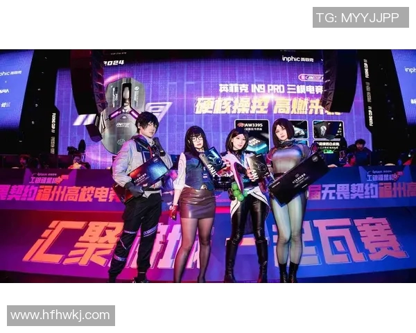 和平精英战术TES进攻体系解析及S15赛季电竞比分分析