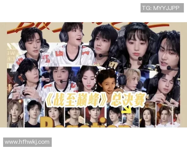 WE逆袭之旅全明星赛特别报道揭示电竞总决赛背后的传奇故事 WE逆袭之旅全明星赛特别报道揭示电竞总决赛背后的传奇故事