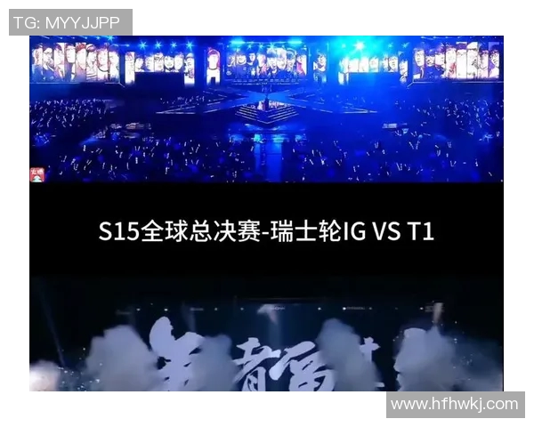 重磅专题IG引领S15电竞革新之路全面压制对手展现实力