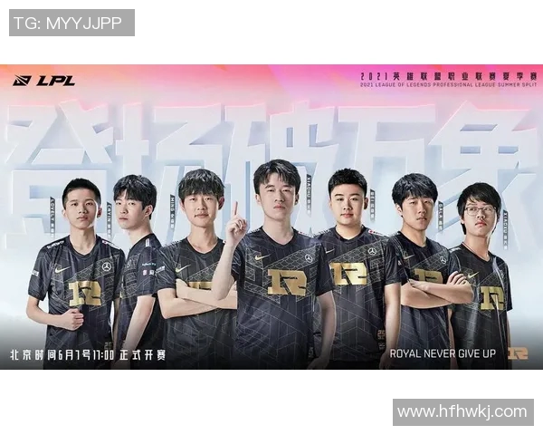 电竞热议RNG个人能力争议背后的数据分析与战术解读 电竞热议RNG个人能力争议背后的数据分析与战术解读