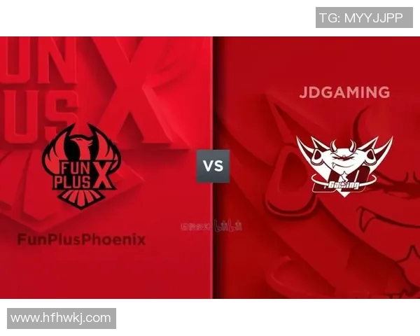 电竞数据赛后复盘JDG与FPX对决中的节奏变化与策略分析
