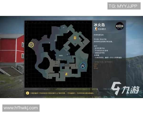 esports数据吴强深度解析CSGO游戏技巧与策略分享助你提升竞技水平 esports数据吴强深度解析CSGO游戏技巧与策略分享助你提升竞技水平