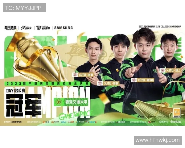 esports最新数据电竞比分与和平精英联动助力BLG战队创下历史新高排名 esports最新数据电竞比分与和平精英联动助力BLG战队创下历史新高排名