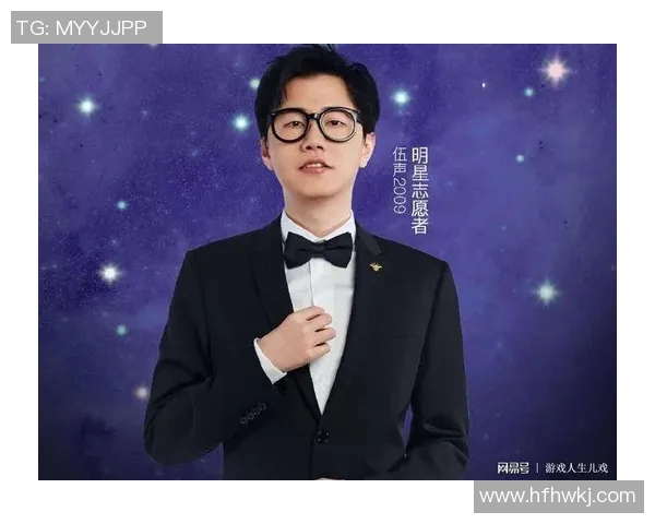 电竞新闻探索赵敏的DOTA2旅程与成长故事深度对话背后的游戏人生