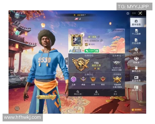 和平精英技术排行榜最新公布LNG战队荣获第三名成就辉煌实时新闻 和平精英技术排行榜最新公布LNG战队荣获第三名成就辉煌实时新闻