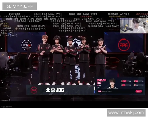 2026电竞新闻S15LOL赛事分析聚焦JDG阵地战策略与王者荣耀热点解读 2026电竞新闻S15LOL赛事分析聚焦JDG阵地战策略与王者荣耀热点解读